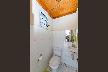 Casa à venda com 250m², 5 quartos e 8 vagasLavabo