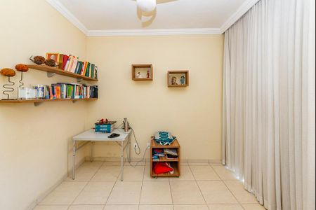 Casa à venda com 250m², 5 quartos e 8 vagasQuarto 4