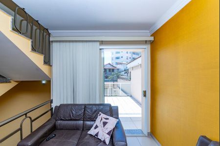 Casa à venda com 250m², 5 quartos e 8 vagasVaranda da Sala 2