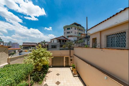 Casa à venda com 250m², 5 quartos e 8 vagasVaranda da Sala 2