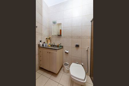 Casa à venda com 250m², 5 quartos e 8 vagasBanheiro da Suíte