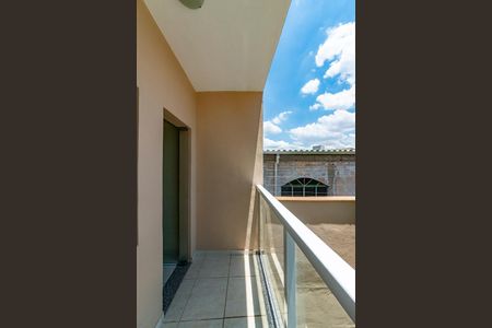 Casa à venda com 250m², 5 quartos e 8 vagasVaranda do Quarto 4