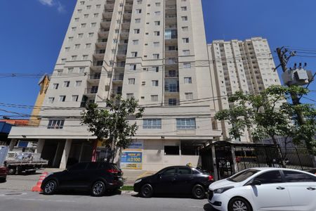 Apartamento à venda com 59m², 2 quartos e 1 vagaFachada