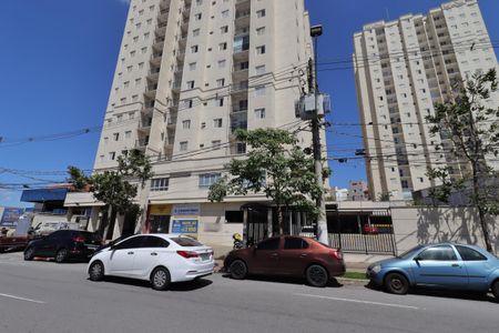 Apartamento à venda com 59m², 2 quartos e 1 vagaFachada