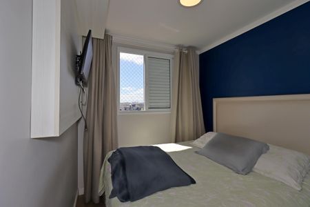 Apartamento à venda com 59m², 2 quartos e 1 vagaQuarto 1