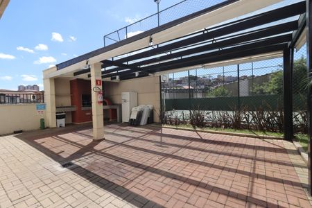 Apartamento à venda com 59m², 2 quartos e 1 vagaÁrea Comum - Churrasqueira