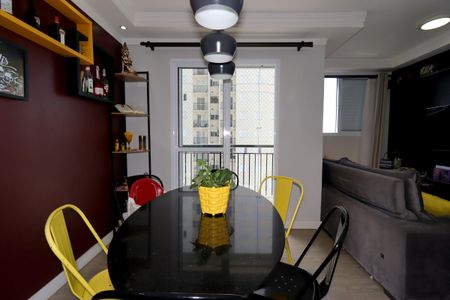 Apartamento à venda com 59m², 2 quartos e 1 vagaSala de Jantar
