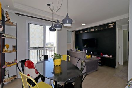 Apartamento à venda com 59m², 2 quartos e 1 vagaSala de Jantar