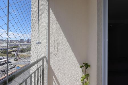 Apartamento à venda com 59m², 2 quartos e 1 vagaVaranda da Sala de Jantar