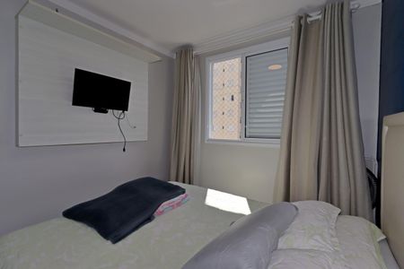 Apartamento à venda com 59m², 2 quartos e 1 vagaQuarto 1