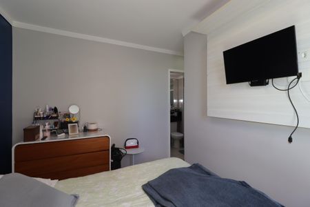 Apartamento à venda com 59m², 2 quartos e 1 vagaQuarto 1