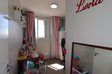 Apartamento à venda com 59m², 2 quartos e 1 vagaQuarto 2