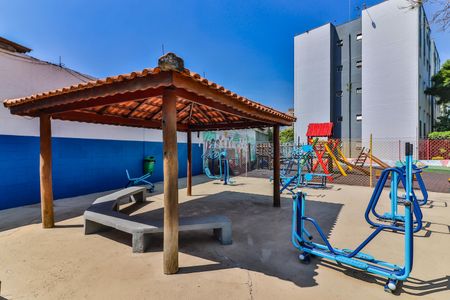 Apartamento à venda com 56m², 2 quartos e 1 vaga Apartamento à venda com 56m², 2 quartos e 1 vagaÁrea comum - Academia externa