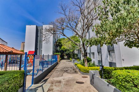 Apartamento à venda com 56m², 2 quartos e 1 vaga Apartamento à venda com 56m², 2 quartos e 1 vagaÁrea comum - Jardim