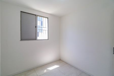 Apartamento à venda com 56m², 2 quartos e 1 vaga Apartamento à venda com 56m², 2 quartos e 1 vagaQuarto 02