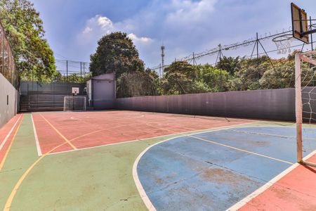 Apartamento à venda com 56m², 2 quartos e 1 vaga Apartamento à venda com 56m², 2 quartos e 1 vagaÁrea comum - Quadra