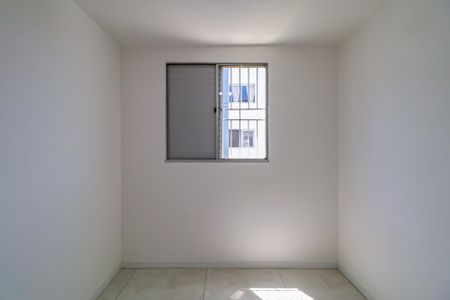 Apartamento à venda com 56m², 2 quartos e 1 vaga Apartamento à venda com 56m², 2 quartos e 1 vagaQuarto 02