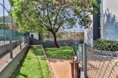 Apartamento à venda com 56m², 2 quartos e 1 vaga Apartamento à venda com 56m², 2 quartos e 1 vagaÁrea comum - Quadra