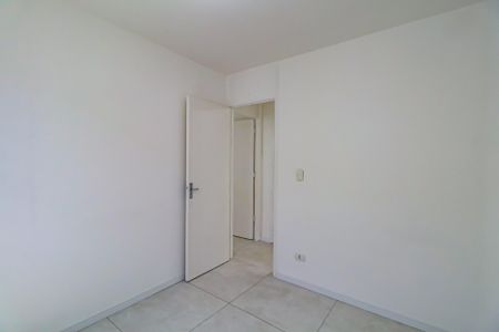 Apartamento à venda com 56m², 2 quartos e 1 vaga Apartamento à venda com 56m², 2 quartos e 1 vagaQuarto 02
