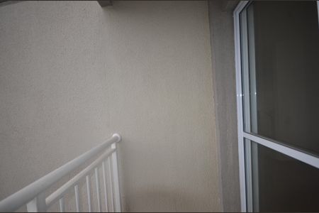 Apartamento para alugar com 46m², 2 quartos e 1 vagaVaranda da Sala