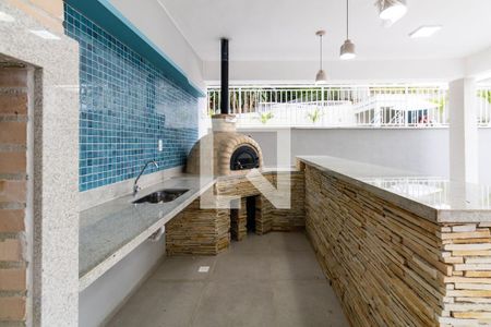 Apartamento para alugar com 46m², 2 quartos e 1 vaga Apartamento para alugar com 46m², 2 quartos e 1 vagaÁrea cumum Churrasqeira