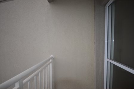 Apartamento para alugar com 46m², 2 quartos e 1 vagaVaranda da Sala