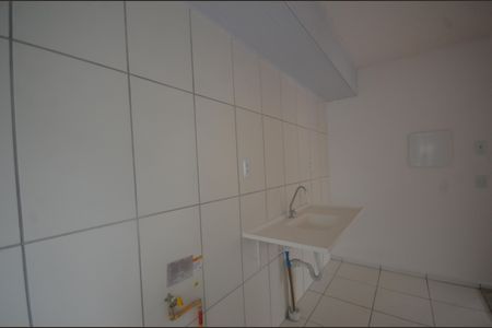 Apartamento para alugar com 46m², 2 quartos e 1 vagaCozinha e Área de Serviço