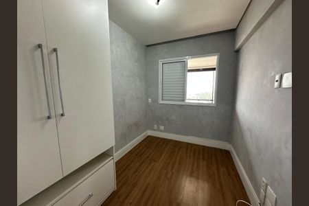 Apartamento à venda com 81m², 3 quartos e 2 vagas Apartamento à venda com 81m², 3 quartos e 2 vagasQuarto