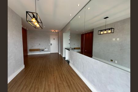 Apartamento à venda com 81m², 3 quartos e 2 vagas Apartamento à venda com 81m², 3 quartos e 2 vagasSala