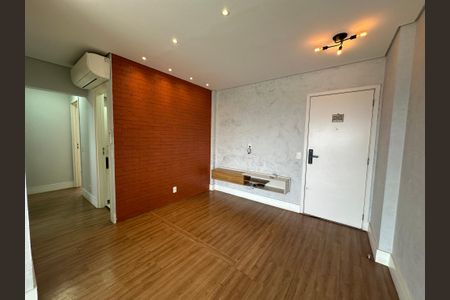 Apartamento à venda com 81m², 3 quartos e 2 vagas Apartamento à venda com 81m², 3 quartos e 2 vagasSala