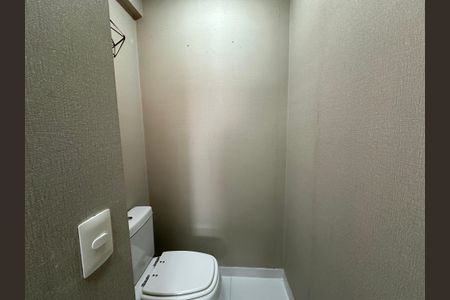 Apartamento à venda com 81m², 3 quartos e 2 vagas Apartamento à venda com 81m², 3 quartos e 2 vagasLavabo