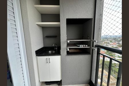 Apartamento à venda com 81m², 3 quartos e 2 vagas Apartamento à venda com 81m², 3 quartos e 2 vagasChurrasqueira