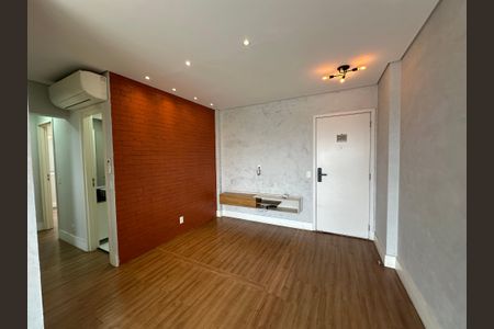 Apartamento à venda com 81m², 3 quartos e 2 vagas Apartamento à venda com 81m², 3 quartos e 2 vagasSala