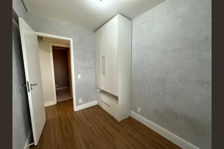 Apartamento à venda com 81m², 3 quartos e 2 vagas Apartamento à venda com 81m², 3 quartos e 2 vagasQuarto