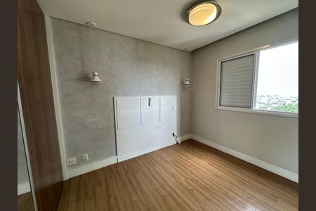 Apartamento à venda com 81m², 3 quartos e 2 vagas Apartamento à venda com 81m², 3 quartos e 2 vagasSuíte 2