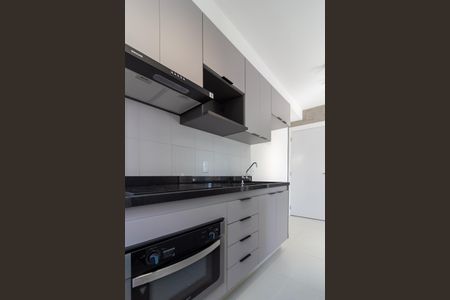 Apartamento à venda com 39m², 2 quartos e sem vagaCozinha