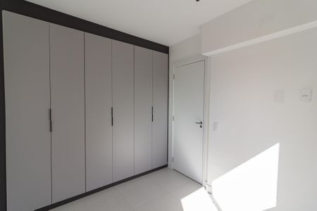 Apartamento à venda com 39m², 2 quartos e sem vagaQuarto 2