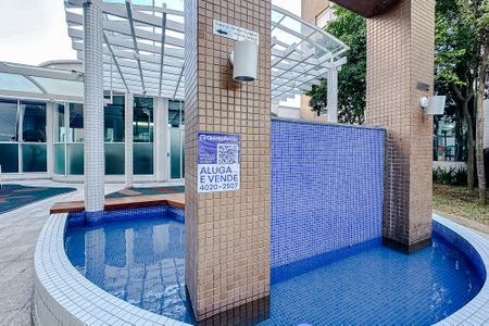 Apartamento à venda com 335m², 4 quartos e 5 vagasÁrea comum - Plaquinha