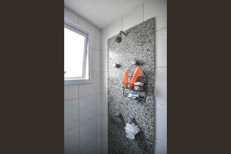 Apartamento à venda com 248m², 4 quartos e 4 vagasBanheiro da Suíte 4