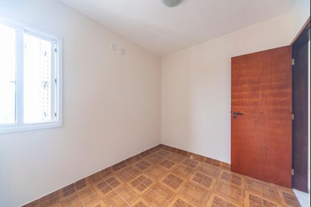 Apartamento à venda com 90m², 3 quartos e 2 vagas Apartamento à venda com 90m², 3 quartos e 2 vagasQuarto 1