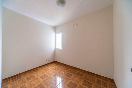 Apartamento à venda com 90m², 3 quartos e 2 vagas Apartamento à venda com 90m², 3 quartos e 2 vagasQuarto 1