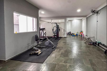 Apartamento à venda com 90m², 3 quartos e 2 vagas Apartamento à venda com 90m², 3 quartos e 2 vagasAcademia