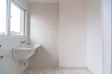 Apartamento à venda com 90m², 3 quartos e 2 vagas Apartamento à venda com 90m², 3 quartos e 2 vagasÁrea de Serviço