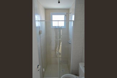 Apartamento à venda com 59m², 2 quartos e 1 vaga Apartamento à venda com 59m², 2 quartos e 1 vagaBanheiro