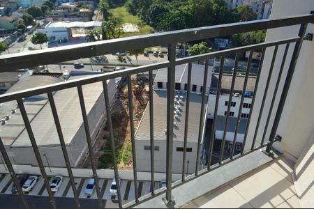 Apartamento à venda com 59m², 2 quartos e 1 vaga Apartamento à venda com 59m², 2 quartos e 1 vagaVaranda