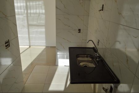 Apartamento à venda com 59m², 2 quartos e 1 vaga Apartamento à venda com 59m², 2 quartos e 1 vagaCozinha
