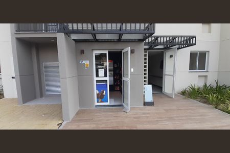 Apartamento à venda com 59m², 2 quartos e 1 vaga Apartamento à venda com 59m², 2 quartos e 1 vagaMini Mercado