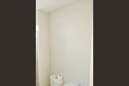 Apartamento à venda com 59m², 2 quartos e 1 vaga Apartamento à venda com 59m², 2 quartos e 1 vagaBanheiro