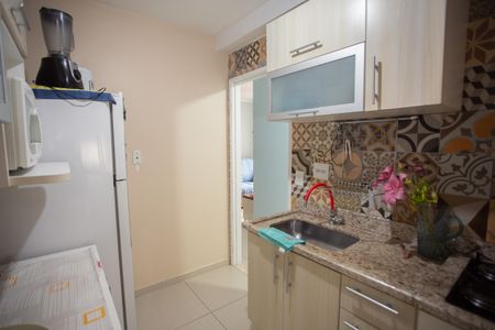 Apartamento à venda com 50m², 2 quartos e 1 vaga Apartamento à venda com 50m², 2 quartos e 1 vagaCOZINHA