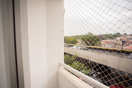 Apartamento à venda com 50m², 2 quartos e 1 vaga Apartamento à venda com 50m², 2 quartos e 1 vagaVARANDA DA SALA